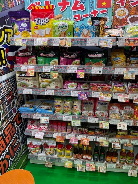 ベトナムコーナー