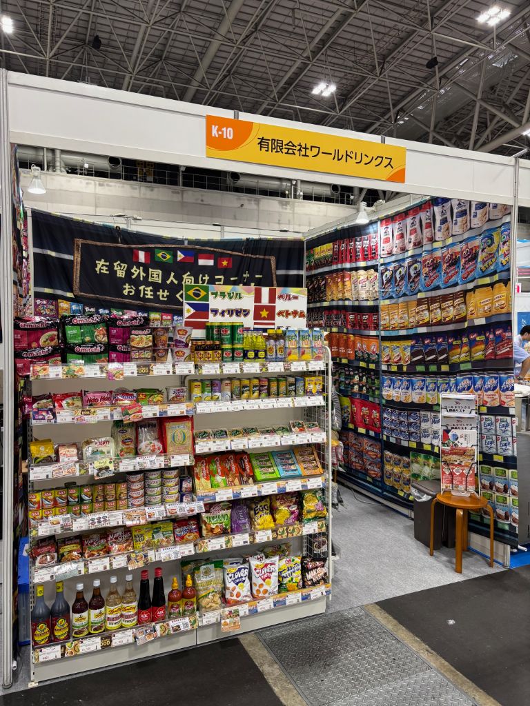 ファベックス中部2025 有限会社ワールドリンクス ブース