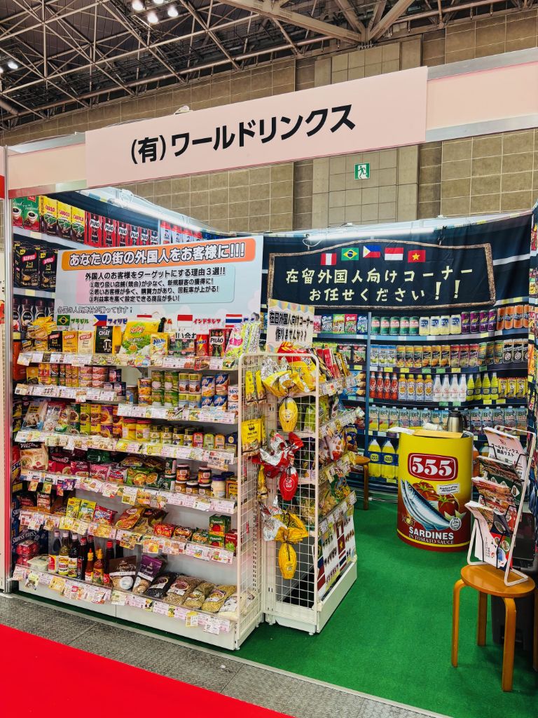 FOODEX JAPAN 2026 ワールドリンクスブース